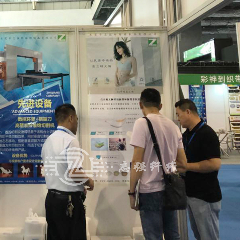 展会拿下订单：志强厂家强大的定制实力