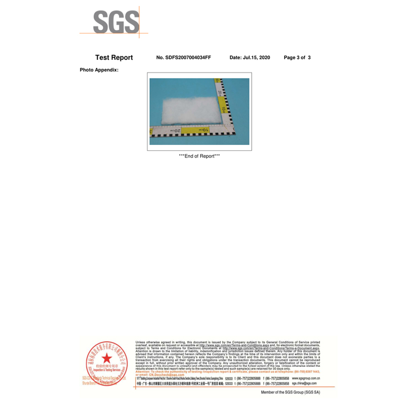 SGS检测认证